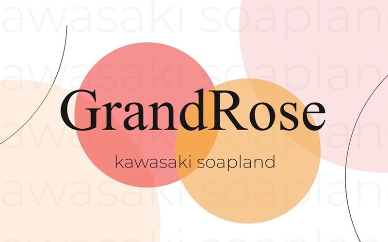 Grand Rose