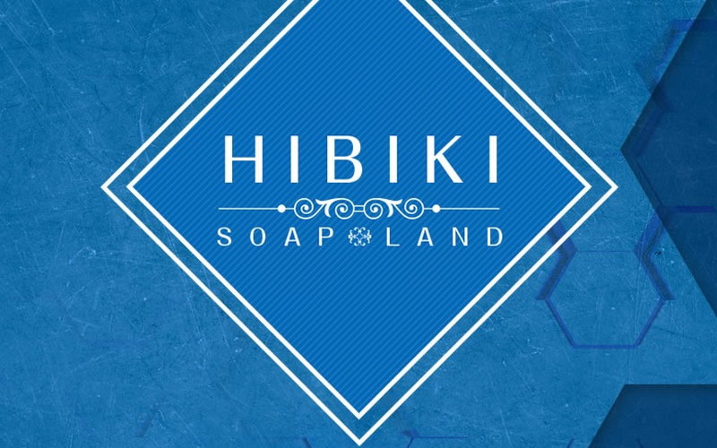 HIBIKI（響）